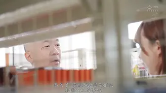 MEYD-898 [中文字幕] 桐條紗綾 - 店長把調漲時薪當條件的接受乳頭欺負騷擾的巨乳打工人妻NTR