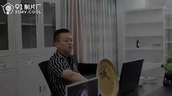 91CM-185被玷污的秘书-苏然