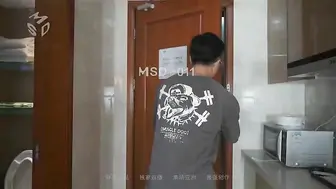 MSD-011劫色清纯高校生-袁子仪