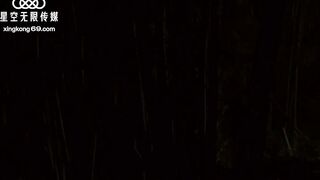 星空无限传媒 XK8133 倩女幽魂 - kiki
