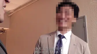 HUNTC-470 [中文字幕]因为父母再婚，我有了妹妹！但是很少从房间里出来的宅女。但是性欲旺盛，偶尔房间的门上写着“今天想做”的笔记.，.ゆうきすず 中城葵 南日菜乃