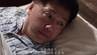 JUR-583 [中文字幕]女教师NTR 最爱的妻子被不良学生夺走了 新妻优香