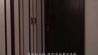 ROYD-292 [中文字幕]舔你的鸡巴，就当情侣吧！为了让催婚的父母安心，我成了超可爱的同期女生的临时男友， 木下日葵