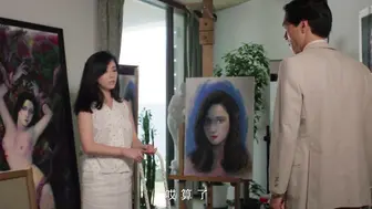 千金肉奴隶