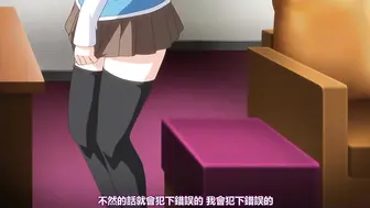 Bloods ～淫落的血族 2 第一话