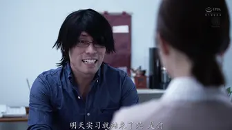 JUR-600 [无码中文字幕]裸体音乐椅游戏 羞辱性中出轮奸 小岛南