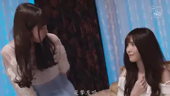 SSNI-677 [无码中文字幕]因为长得太可爱了遭到嫉妒被闺蜜报复 找了一群男性来轮奸调教 桥本有菜