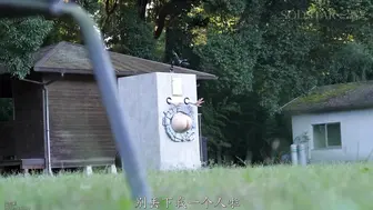 START-539 [无码中文字幕]神木丽的壁尻展板出差租赁 贴身记录两天内 被满载狂奔精子的男人们用精液灌满阴道 在浑浊爱液浸染中达到高潮- 神木丽