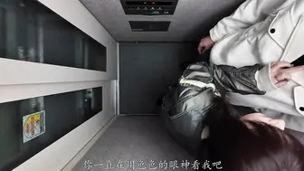 HMN-735 [中文字幕]性格文静的OL不为人知的一面，下班后化身为令所有路人回头的夜之蝶，在街头巷尾肆意猎食男性-五日市芽依