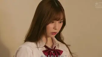 ATID-456 [中文字幕] 從三年前起就隱瞞親人與妹妹保持肉體關係 明里紬