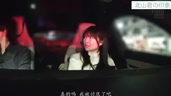 HMN-388 [中文字幕] 讓人睡走Happy Birthday 單戀的女子生日時拜託朋友，直到太陽升起為止，人生中最色情最快樂的中出SEX當作禮物的一天 森日向子