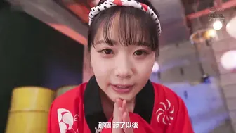 IPX-913 [中文字幕] 才剛射出來的敏感肉棒，今天我還要繼續口交喔 二叶惠麻
