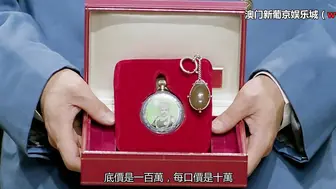 与鸭共舞 香港三级