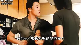 偷情男女 香港三级