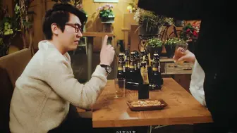 姐姐的S丑闻 자매의 S스캔들 韩国三级