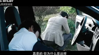 顶楼大象 팬트하우스 코끼리 韩国三级