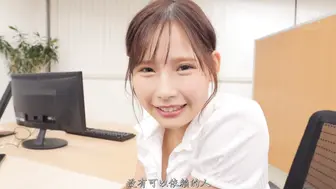 CAWD-524 [中文字幕] 沉浸度MAX！完全主觀&雙聲道錄音 女友的學妹在一被發現就完蛋的狀態下中出 色情渴求輕聲誘惑  美城るる