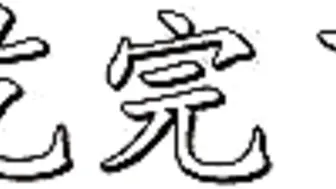 FOCS-136 [中文字幕] 在地方城市的地下活躍的青梅竹馬…成為喜歡精子的小惡魔 用濃厚舌吻來誘惑我 前田美波