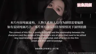 出轨的报复2 春节太太的神经体验怎么样 你只要把字签了我就让你射出来