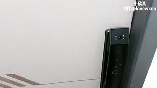小欣奈 女仆