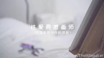 自慰啪啪短片4