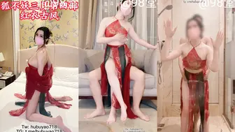 【狐不妖】红衣古风_nvenc_06cb478f